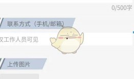 大白新闻怎么爆料的,事件背后惊人真相