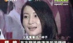 国产视频视频在线观看,在线观看，畅享精彩瞬间