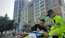 肇庆交警最新爆料,揭秘交通违法行为背后的真相