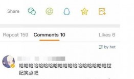 秃崽崽最新爆料微博号,揭秘娱乐圈最新热点！”