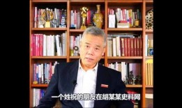 司马南最新爆料视频,揭秘事件背后惊人真相